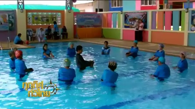 ประเด็นข่าว (29 มิ.ย. 59)