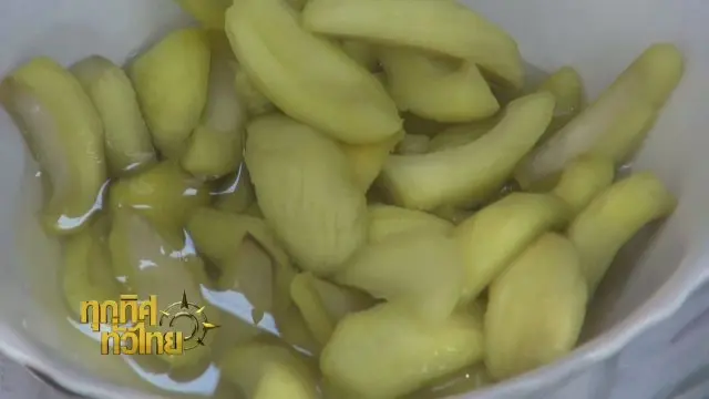ประเด็นข่าว (4 ก.ค. 59)