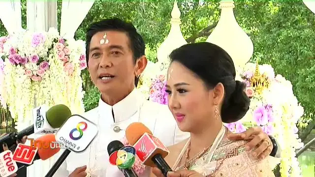 ไทยบันเทิง