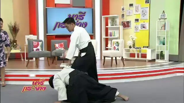 ป้องกันตัวด้วยวิชา “ไอคิโด”, เมนูล่าเตียง