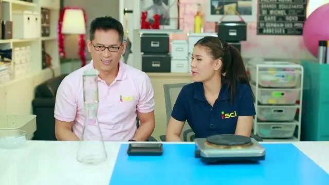 ต้มน้ำด้วยน้ำแข็ง