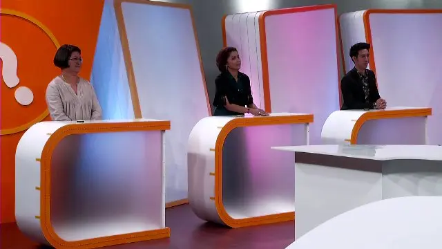 ผู้สูงอายุ