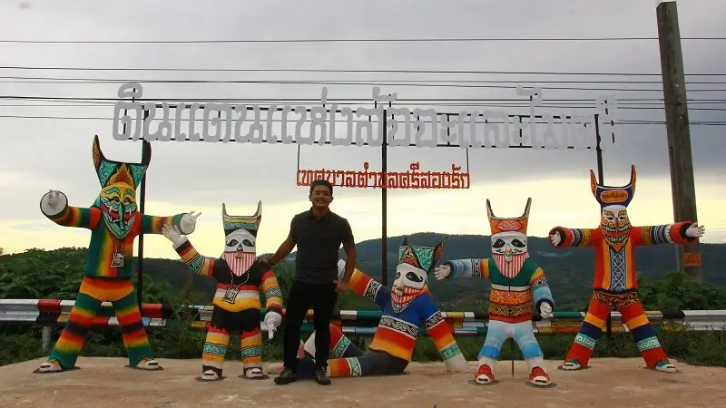 งามล้ำวัฒนธรรมไทเลย บ้านหนามแท่ง จ.เลย