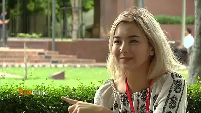 ​ประเด็นข่าว (28 ก.ค. 59)