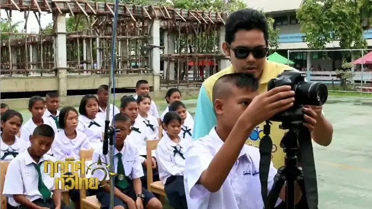 ประเด็นข่าว (28 ก.ค. 59)
