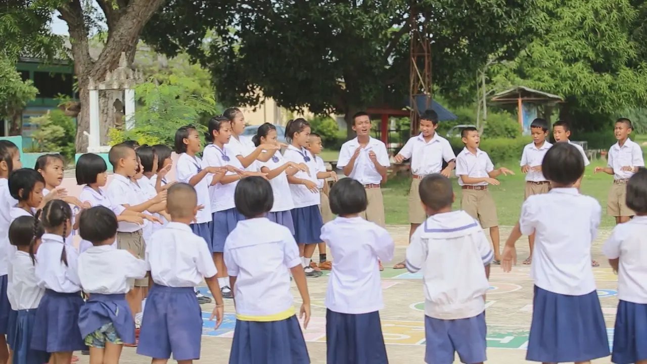 โรงเรียนพริกขี้หนู​