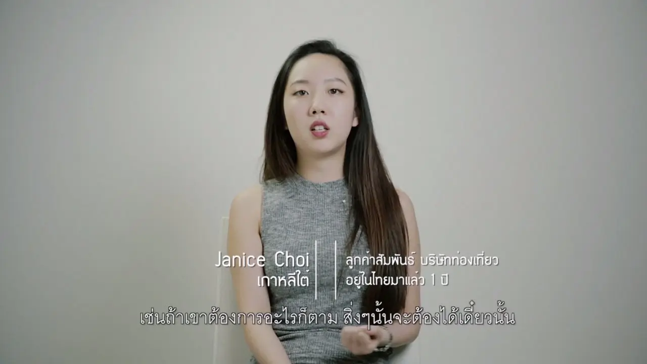 แรงงานต่างชาติ