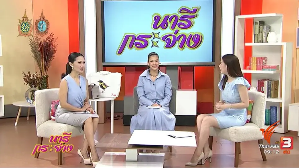 โจรหลอกซื้อข้าวสาร , เข้าใจภาษี ปีไหนๆก็ไม่งง , บะหมี่ถั่วแระกับแซลมอนชาเขียว