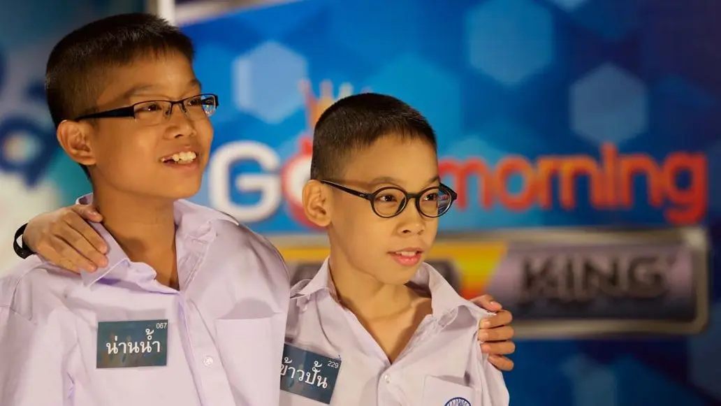 การแข่งขันรอบ Spelling Battle 2
