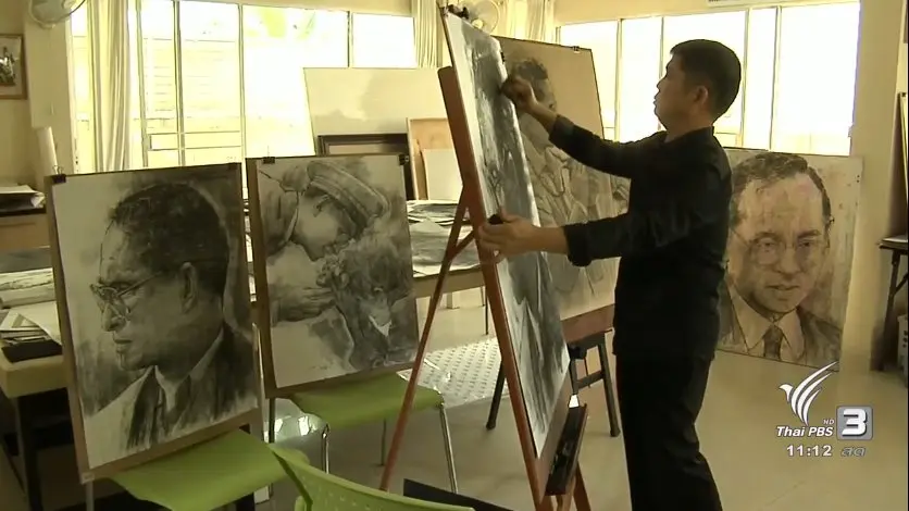 ​ประเด็นข่าว (31 ต.ค.59)