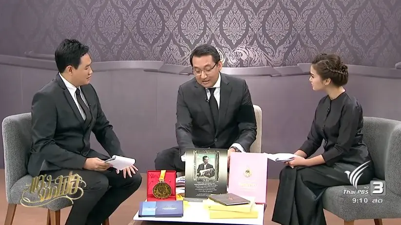 สิทธิบัตรในพระปรมาภิไธยของพระบาทสมเด็จพระปรมินทรมหาภูมิพลอดุลยเดช, คนไทยเชื้อสายอินเดีย ผู้เดินตามรอยพ่อหมดหัวใจ