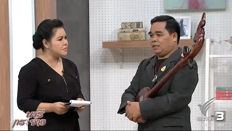 เกี่ยวข้าวเป็นเลข 9 จ.ร้อยเอ็ด, "คำเม้า" ศิลปินแผ่นดินไทย, “ข้าว” คุณค่าที่มากกว่าสินค้าเกษตร, ขับรถลุยน้ำต้องทำอย่างไร