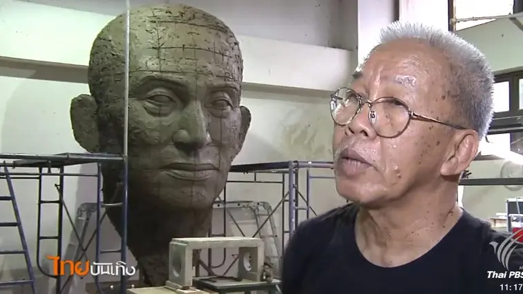 ​ประเด็นข่าว (10 พ.ย. 59)