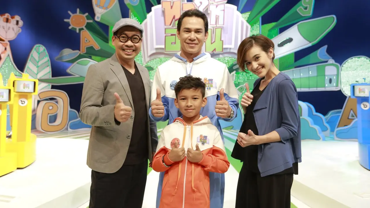 โดราเอมอน