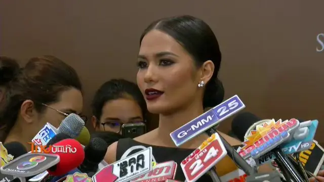 ​ประเด็นข่าว (15 ก.พ. 60)
