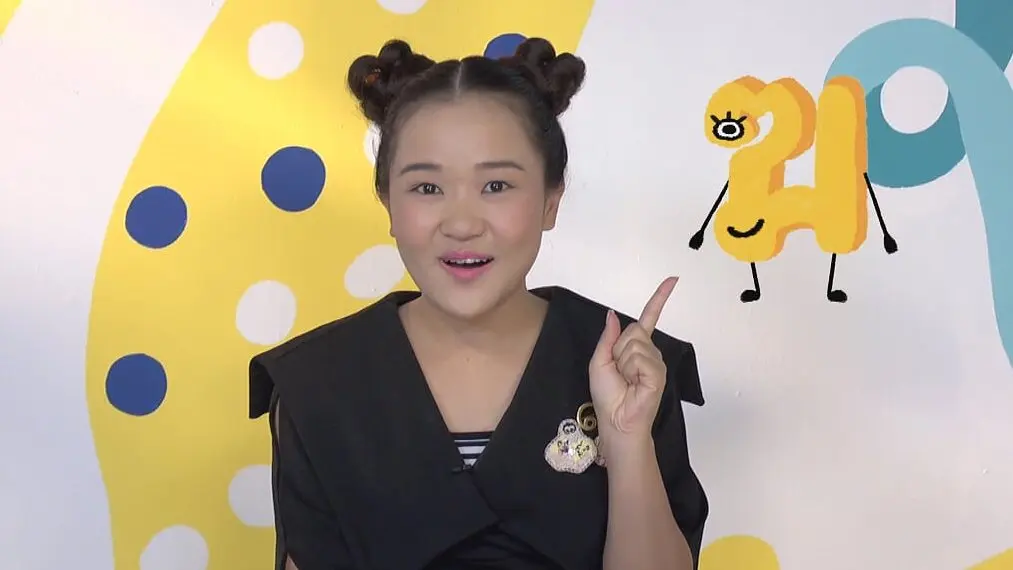 ตัวอักษร ฆ.ระฆัง