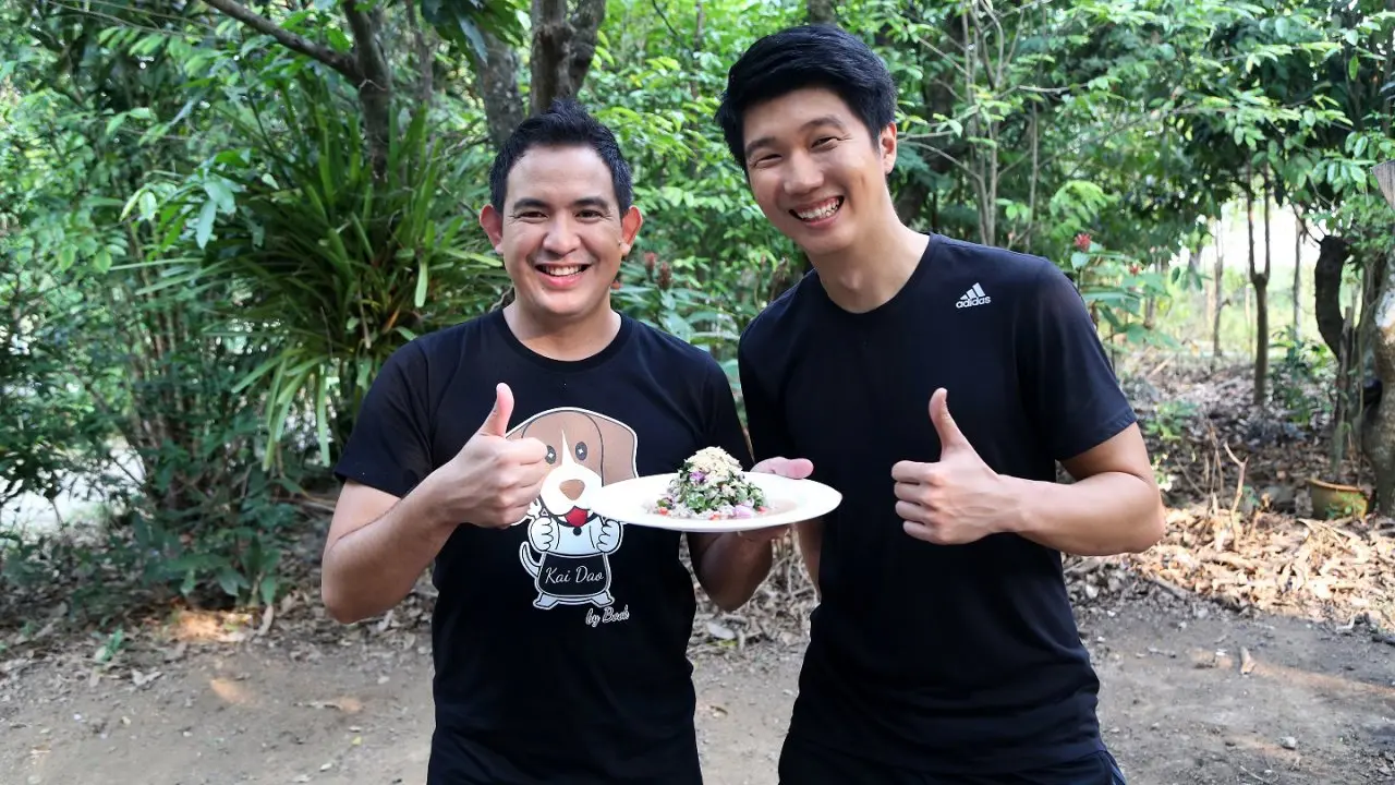 กระจับ