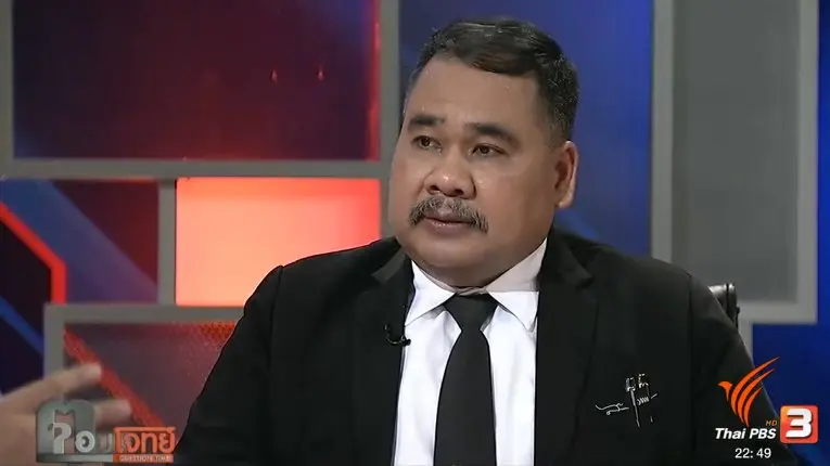 ฆ่าโหด "นศ.ศิลปากร" บทพิสูจน์ "ความยุติธรรม" กับ "อิทธิพลมืด"...?