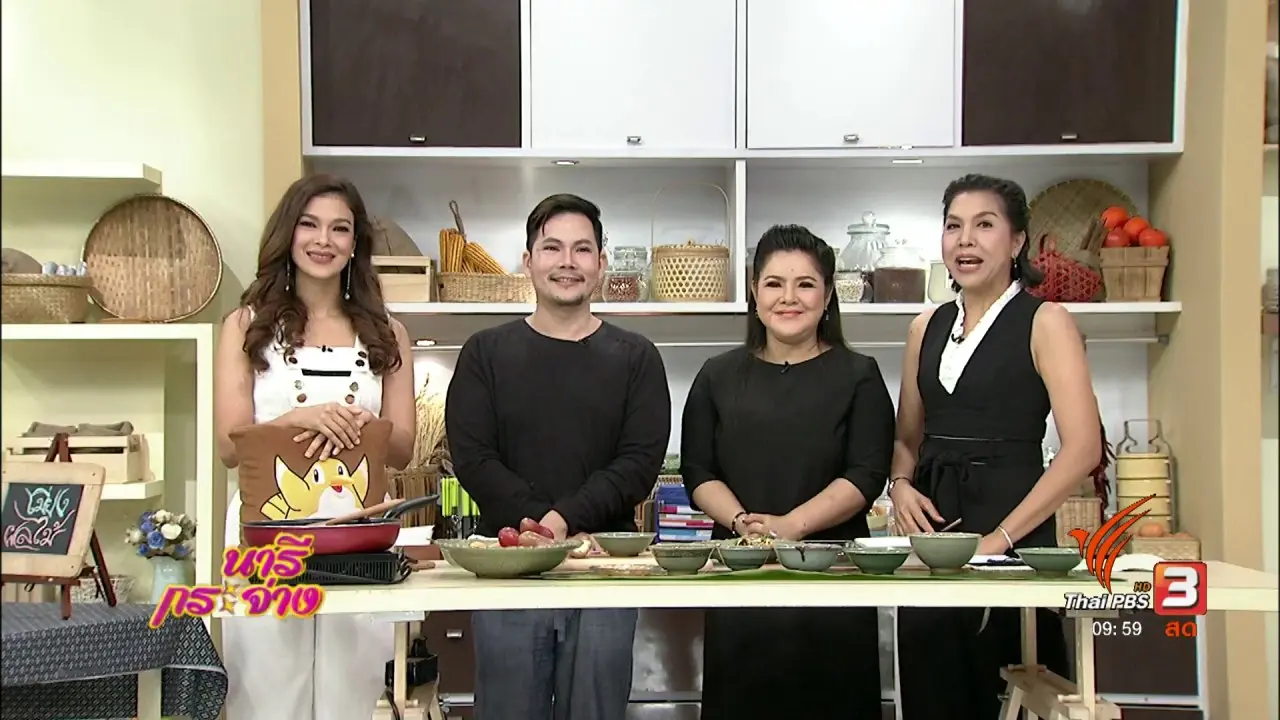 "ชี่กง" เบญจลีลาเลียนแบบสัตว์, งานไหว้ครูมวยไทยโลก ครั้งที่ 13