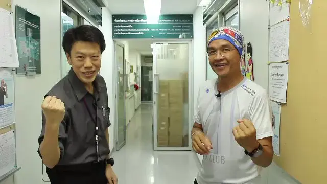 หมอศัลย์นักวิ่ง