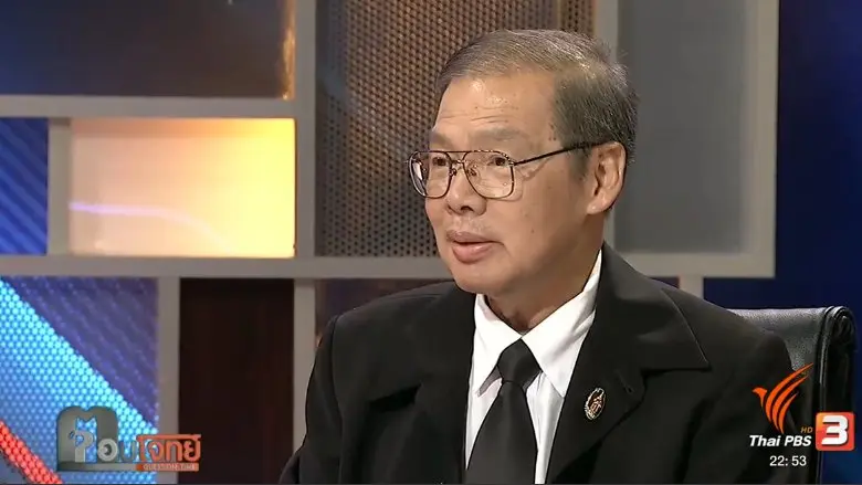 "ผลประโยชน์ชาติหรือมรดกบาป"...? บรรษัทน้ำมันแห่งชาติ (2)