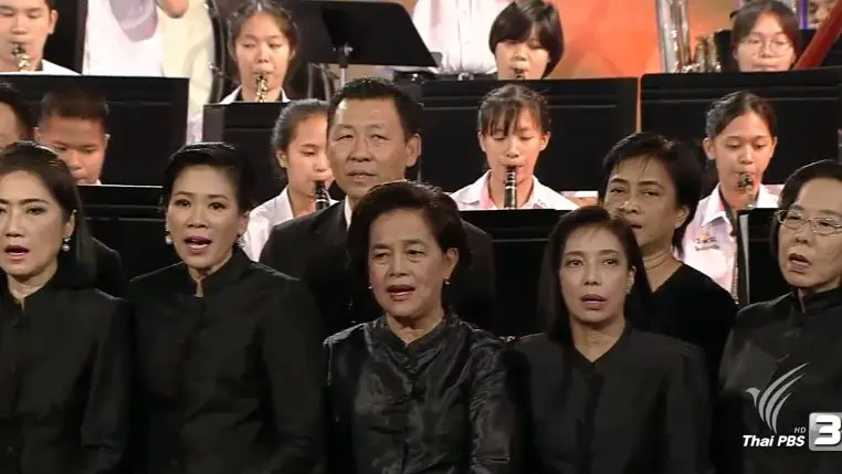 สานต่อแรงบันดาลใจ (10 ธ.ค.59)