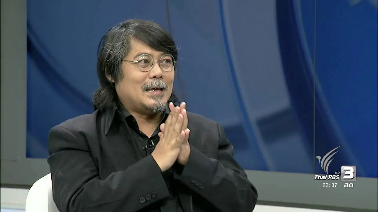 25 ปี อนุรักษ์มรดกโลก