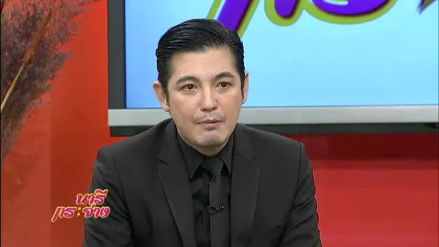 นารีกระจ่าง