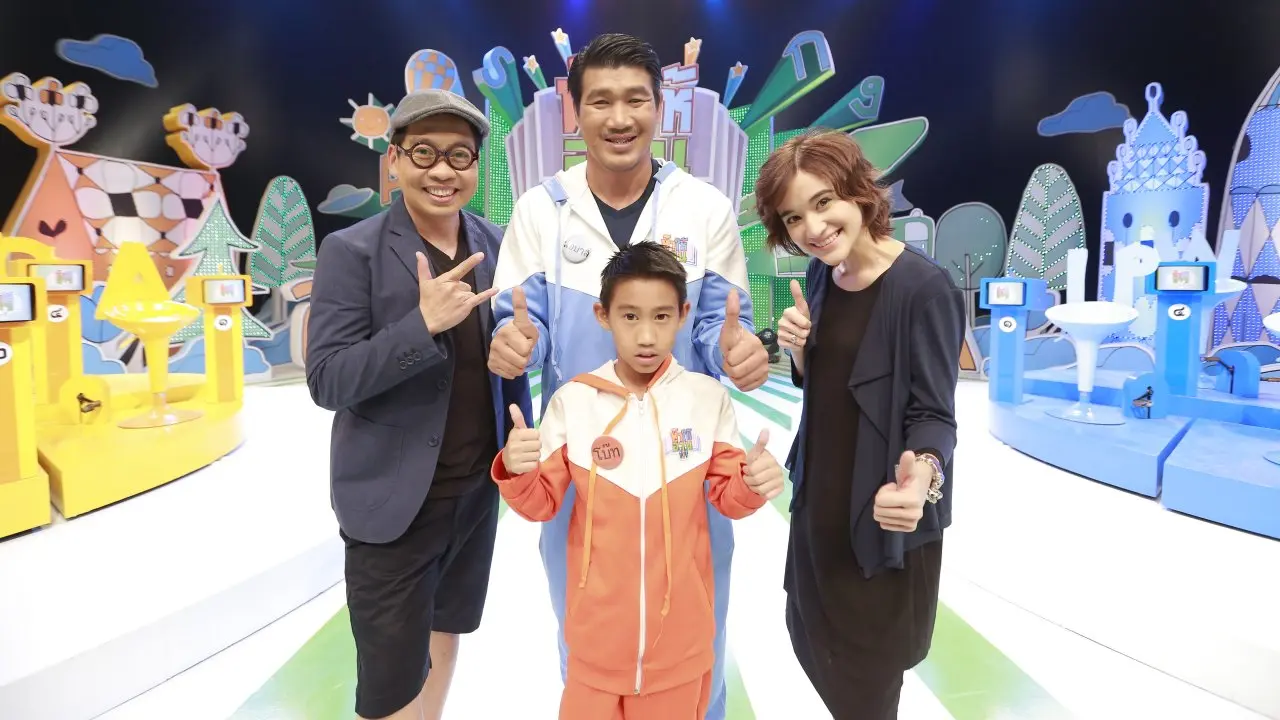 ​สารานุกรมไทยสำหรับเยาวชน เรื่อง ลิเก เพลงลูกทุ่ง และเพลงพื้นบ้าน