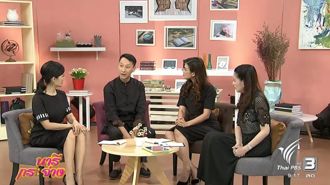 "ฮวงจุ้ย" ศาสตร์ผสมผสานการใช้ชีวิตกับสิ่งแวดล้อมเพื่อความมงคล , แท๊กซี่เสี่ยงภัย, เล็บสวย..บ่งบอกถึงสุขภาพดี