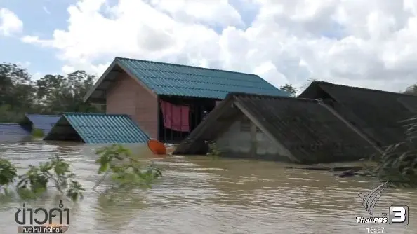 ประเด็นข่าว (9 ม.ค. 60)