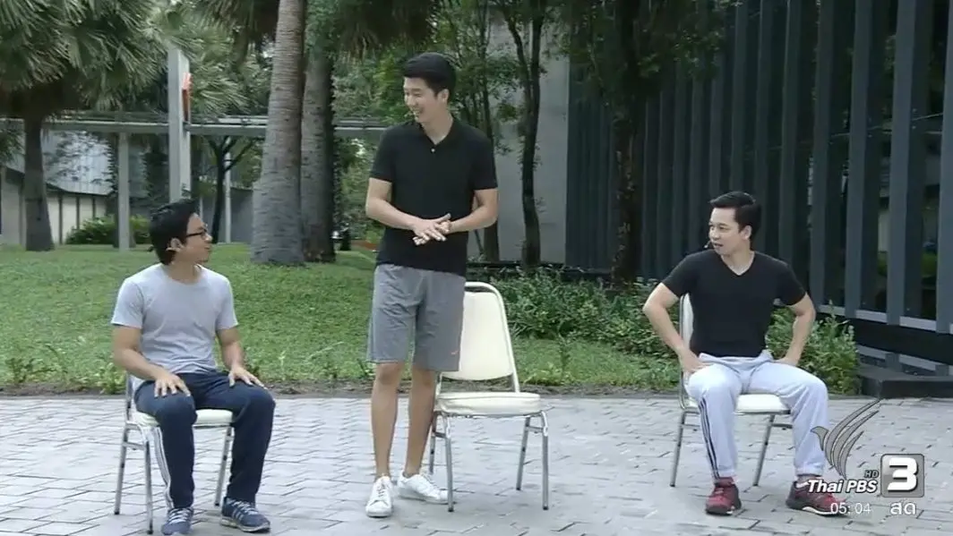 ยืดแก้ปวดเมื่อยสำหรับคนที่ต้องนั่งนานๆ