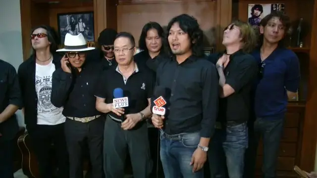 ​ประเด็นข่าว (26 ม.ค. 60)
