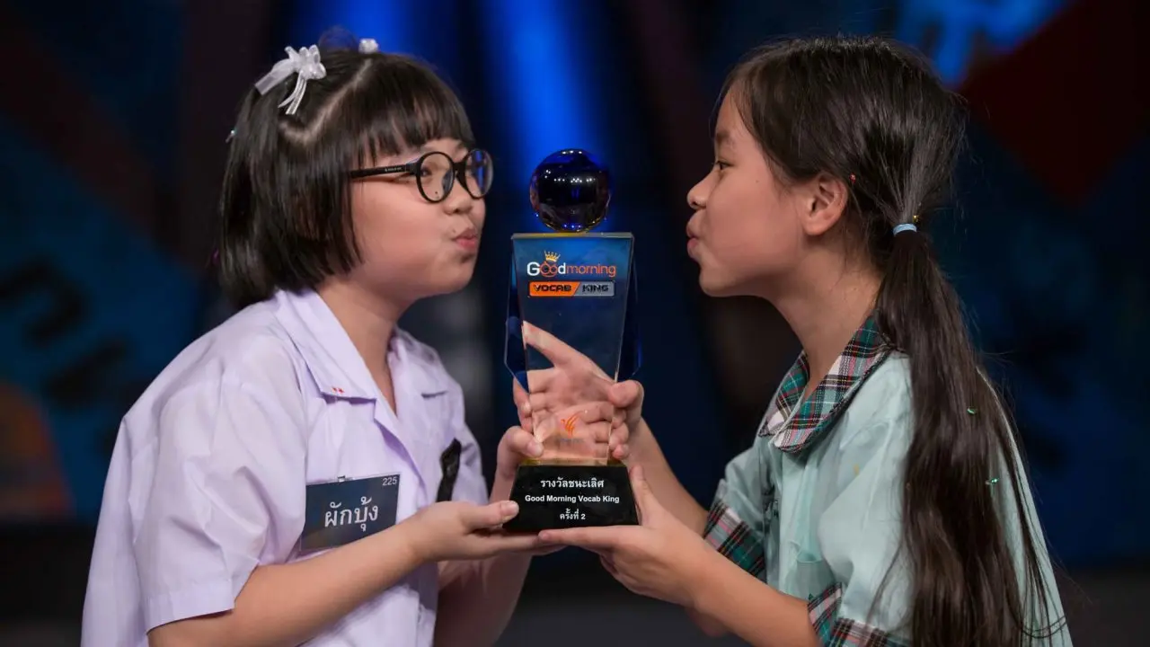 Season 2 การแข่งขันรอบ Spelling Final 4