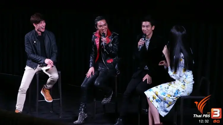 ​ประเด็นข่าว (3 ก.พ. 60)
