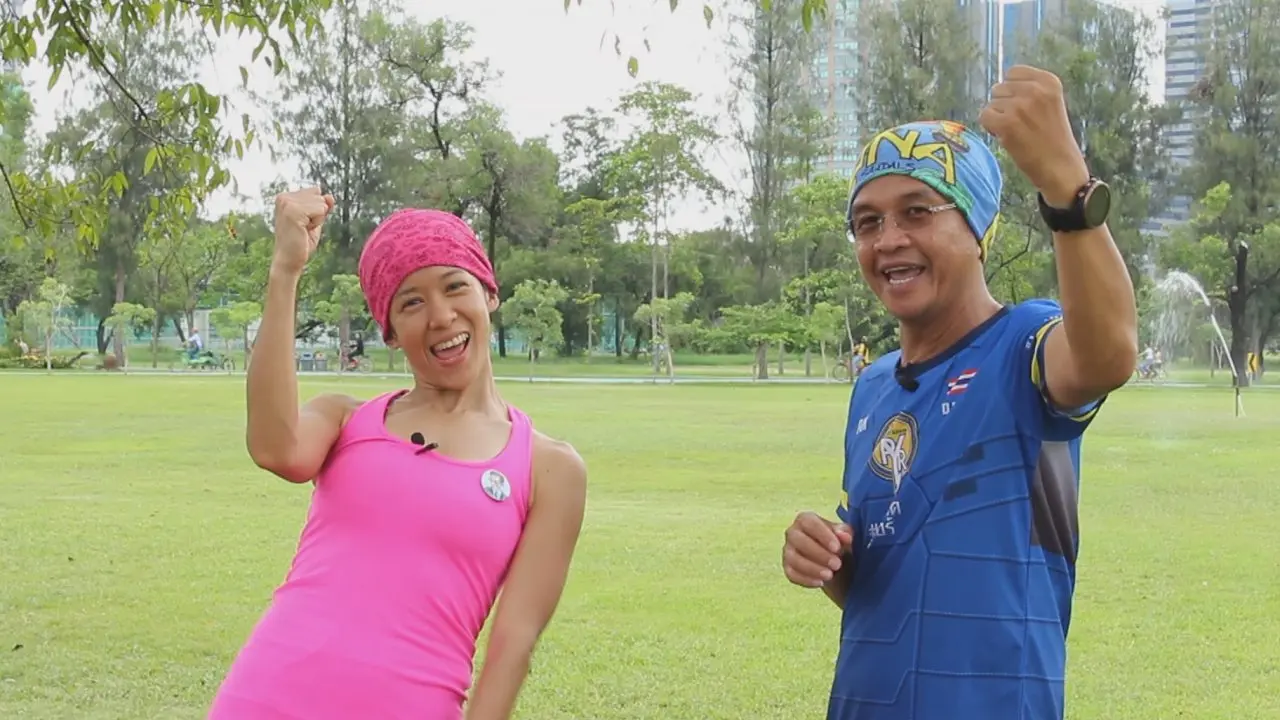 สุขภาพดีอย่างมีกึ๋น