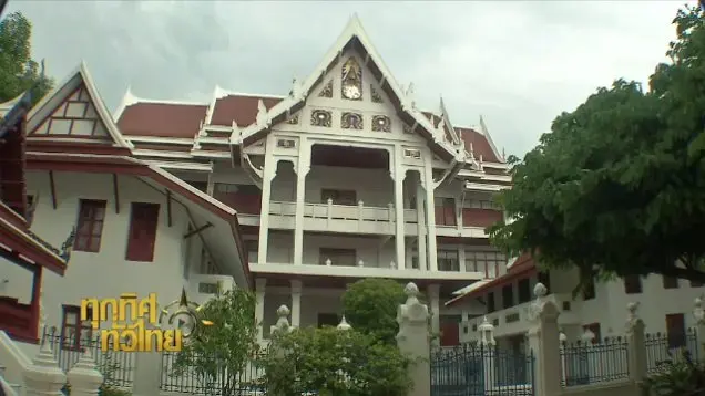ประเด็นข่าว (4 พ.ค. 60)