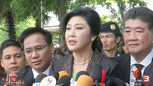 ประเด็นข่าว (1 ส.ค. 60)