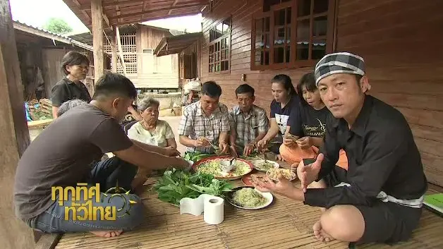 ประเด็นข่าว (26 พ.ค. 60)