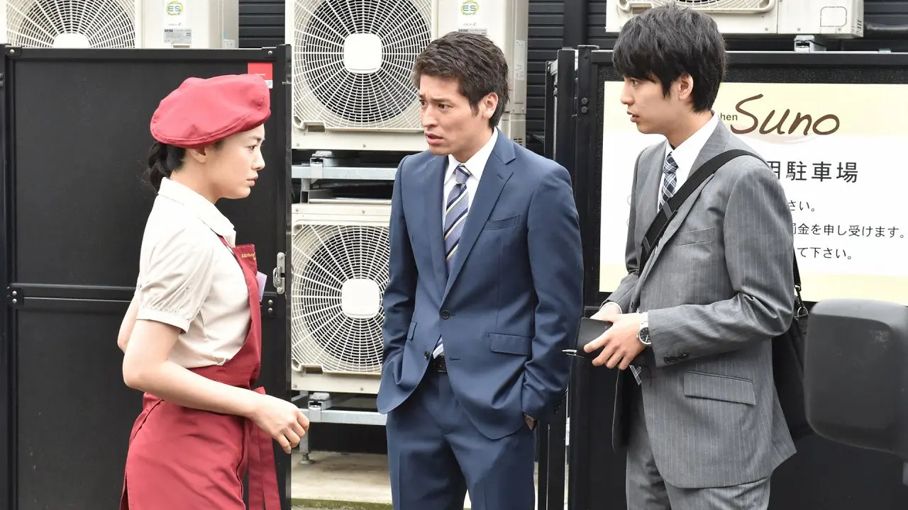 The Good Listener : ตอนที่ 4
