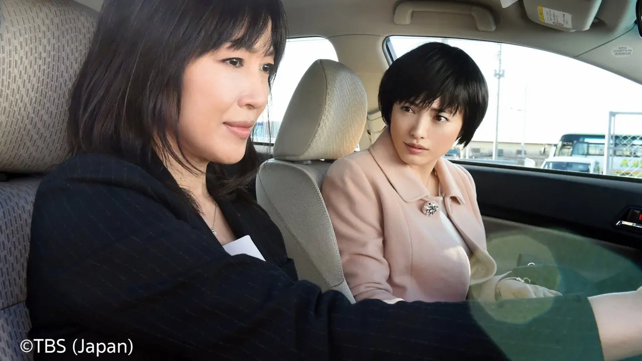 The Good Listener : ตอนที่ 9
