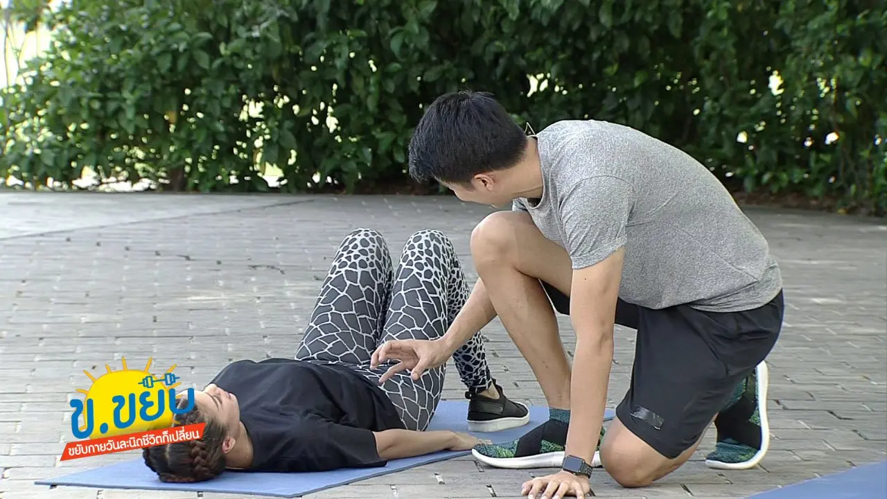ฟิตแอนด์เฟิร์มกระชับต้นขาด้านหลัง สำหรับคุณแม่สายสุขภาพ
