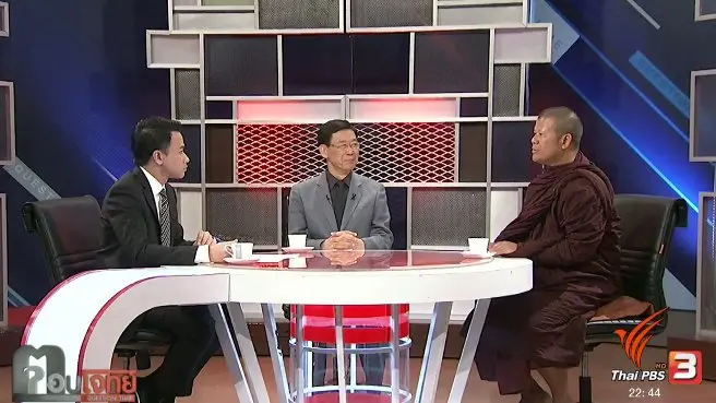 "เณรคำ" คัมแบ๊ค "4 ปี" อิน "ยูเอสเอ" (2)