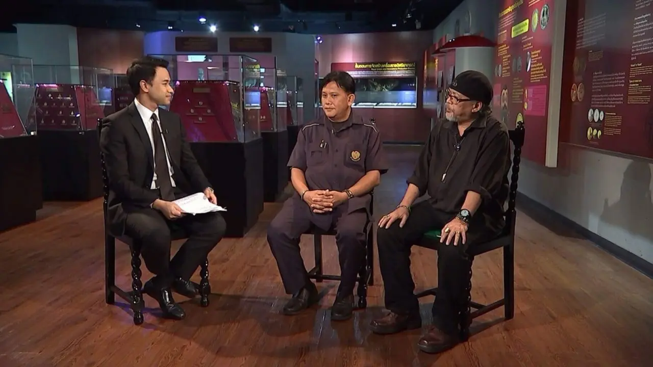 ตอบโจทย์