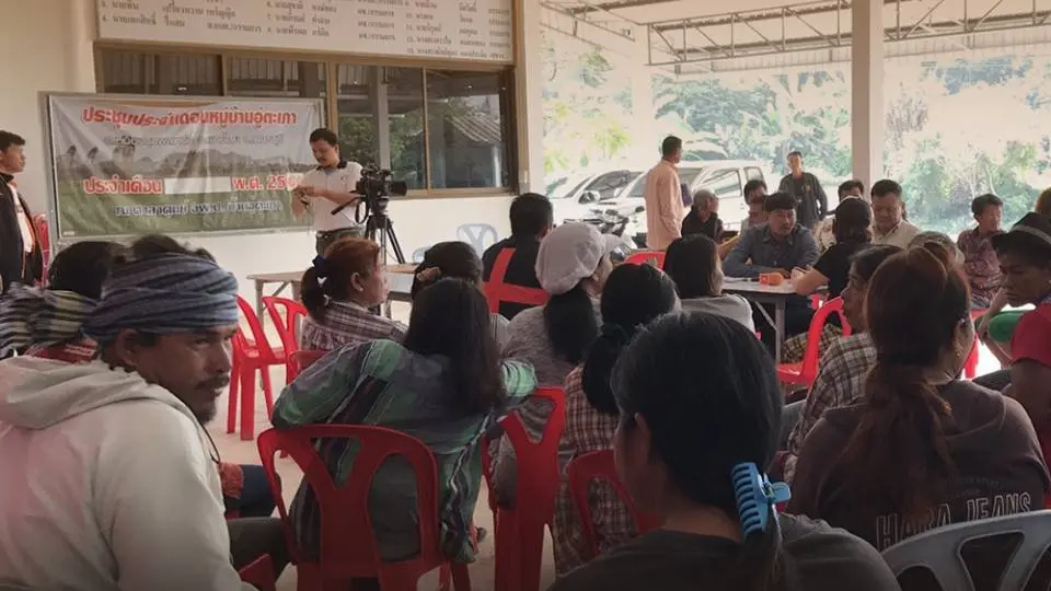 ค้านสร้างโรงงานคัดแยกชิ้นส่วนอิเล็กทรอนิกส์ อ.เขาย้อย จ.เพชรบุรี