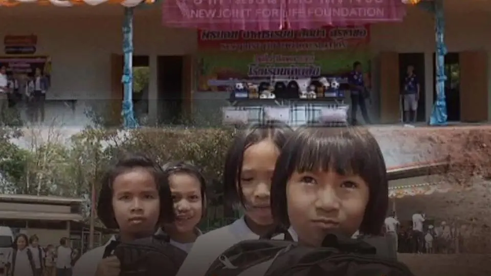 จิตอาสาสร้างอาคารเรียนโรงเรียนถิ่นทุรกันดาร จ.บึงกาฬ