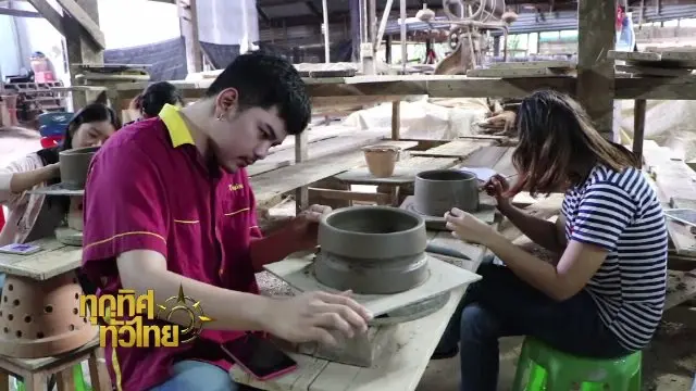 ประเด็นข่าว (14 ธ.ค. 60)