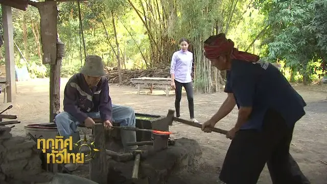 ประเด็นข่าว (19 ธ.ค. 60)