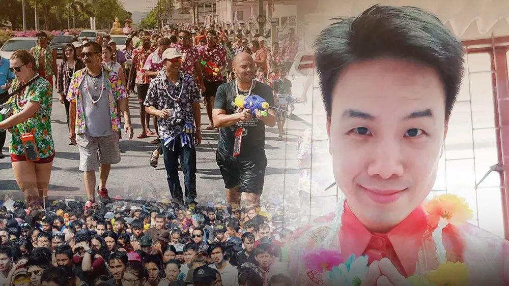 คุยข่าวกับหมอกอล์ฟ : โรคเสี่ยงช่วงสงกรานต์
