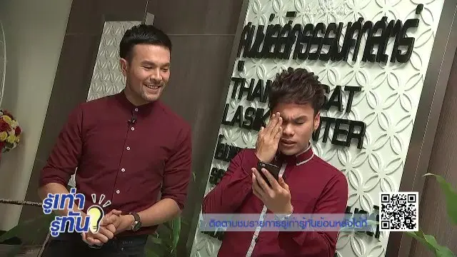 โรคตาขี้เกียจ